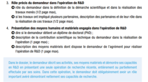 visuel opération R&D suite